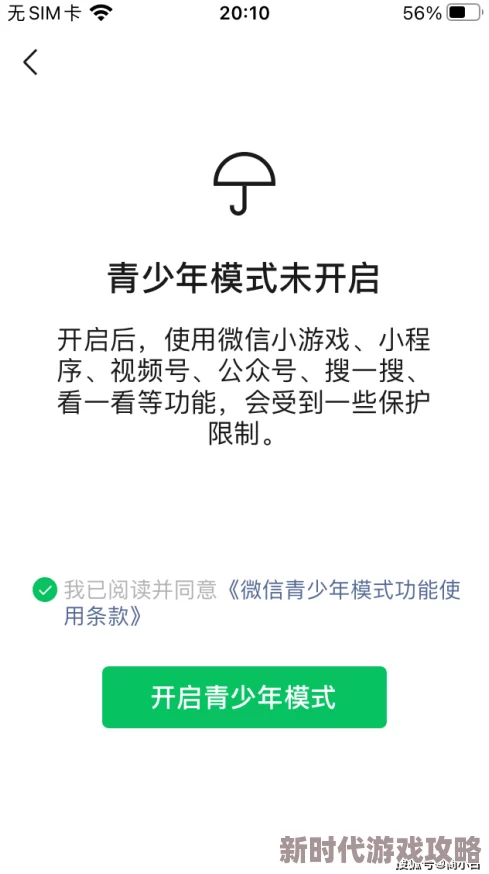 妖精视频一区二区免费:最新动态显示该平台推出了多项新功能,用户体验得到显著提升,吸引了更多观众的关注与参与 妖精视频一区二区免费:最新动态显示该平台推出了多项新功能,用户体验得到显著提升,吸引了更多观众的关注与参与