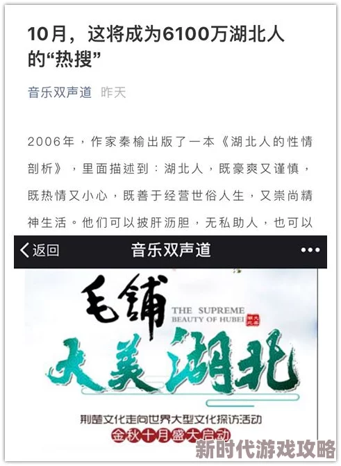 好大好长好紧爽免费,最新动态:该内容引发了广泛关注,许多人对其真实性和合法性表示质疑 好大好长好紧爽免费,最新动态:该内容引发了广泛关注,许多人对其真实性和合法性表示质疑