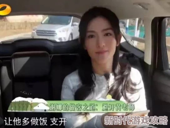 看了下面会湿的视频，网友们纷纷表示好奇，期待更多精彩内容的分享与讨论