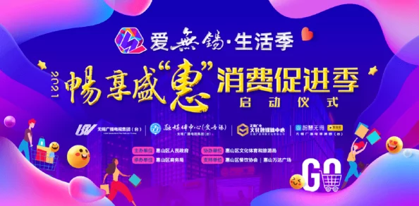 探索在线欧美日韩精品一区二区：畅享多元文化与优质内容的完美结合