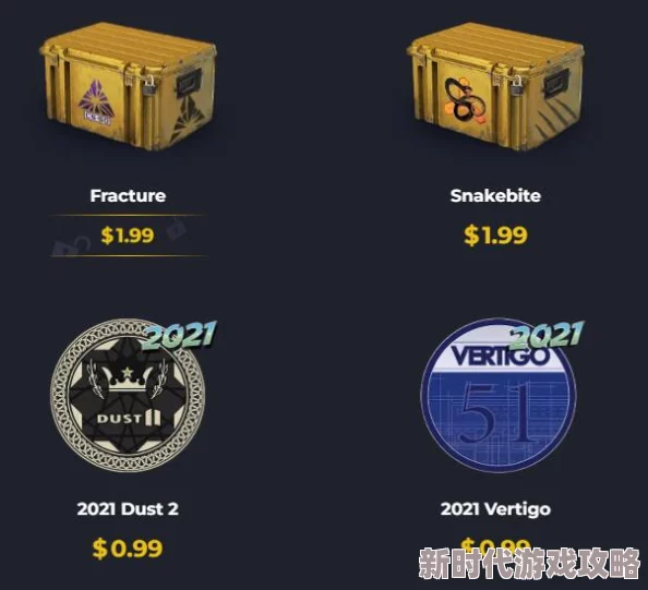 csgo白嫖网站＂竟然曝光！用户狂欢背后隐藏惊天交易，竟涉及数百万游戏账号！