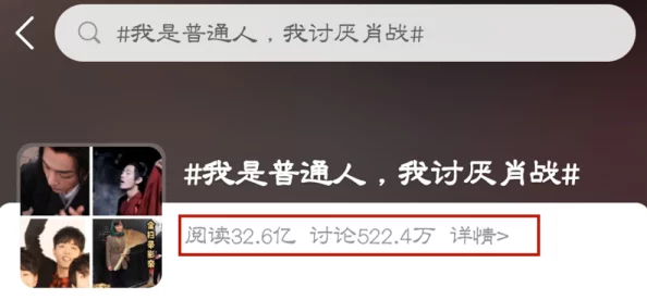 三上悠亚免费一区二区在线：最新动态与资源分享，助力粉丝获取更多精彩内容与互动体验