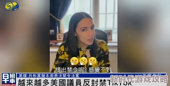 被蹂躏惨叫的妖艳贵妇：近日，该事件引发广泛关注，社交媒体上讨论热烈，各方对此事的反应不一