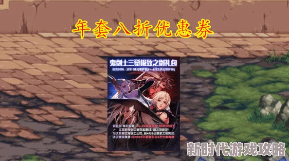 看黄网站在线播放：最新动态揭示了用户体验的变化与内容更新，吸引了更多观众关注和参与