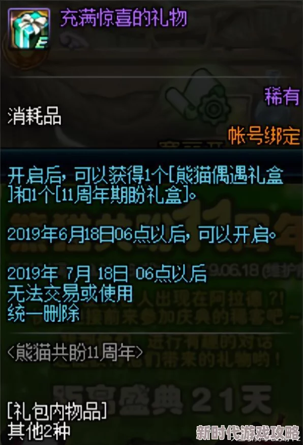 看黄网站在线播放：最新动态揭示了用户体验的变化与内容更新，吸引了更多观众关注和参与