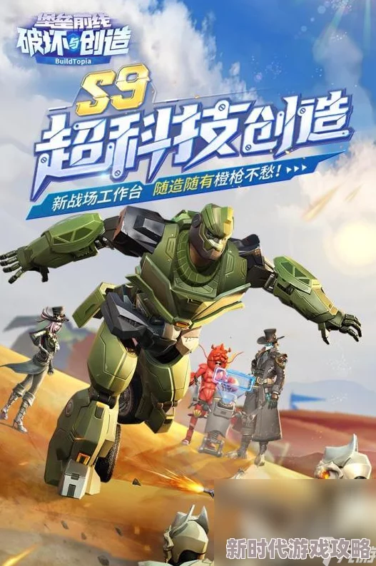 2024年最好玩的经典射击游戏有哪些？精选下载推荐榜单！