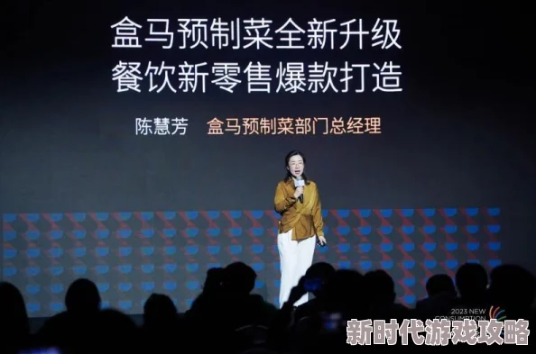 公么你轻点：探讨现代人际关系中的温柔与理解