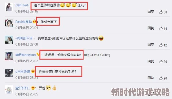 污污的网站免费在线观看：最新进展揭示了更多可访问的资源和平台，用户体验不断提升，内容更新频繁