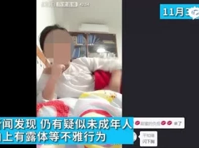 黄乐然裸全身任何部位无遮挡,近日在社交媒体上引发热议,粉丝们纷纷表达对其大胆表现的支持与关注 黄乐然裸全身任何部位无遮挡,近日在社交媒体上引发热议,粉丝们纷纷表达对其大胆表现的支持与关注