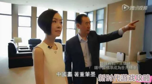 秘书喂奶好爽一边,办公室里的秘密与禁忌交织的故事 秘书喂奶好爽一边,办公室里的秘密与禁忌交织的故事