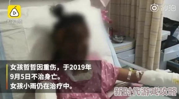 秘书喂奶好爽一边,办公室里的秘密与禁忌交织的故事 秘书喂奶好爽一边,办公室里的秘密与禁忌交织的故事