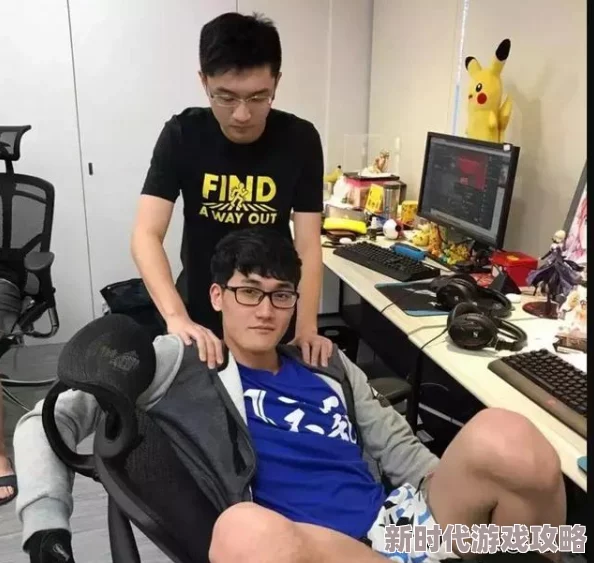 欧美同志gay又大又粗，许多网友认为这种现象反映了文化差异，也引发了对身体形象和自信心的讨论