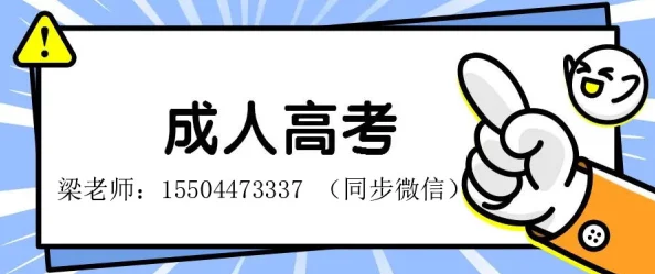 探索黄色短片视频的多样性与文化影响：从娱乐到社会现象的深度解析