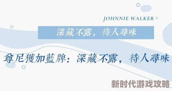 探索黄色短片视频的多样性与文化影响：从娱乐到社会现象的深度解析