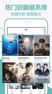 探索全部免费特别黄的视频播放平台，畅享无限精彩内容体验！