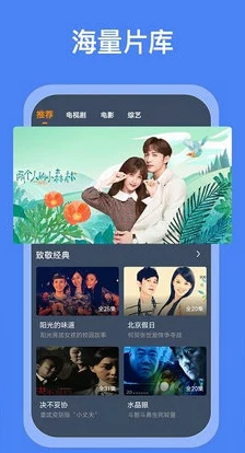 探索全部免费特别黄的视频播放平台，畅享无限精彩内容体验！