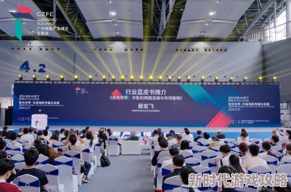 日韩毛片欧美一级国产毛片：最新动态分析与市场趋势，探讨其在全球影视产业中的影响力与发展方向