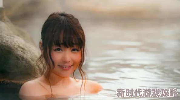日本吴国鹏-美女洗澡的隐私网站近期更新，新增多部高清影片，用户反馈热烈，平台安全性和隐私保护措施也得到加强