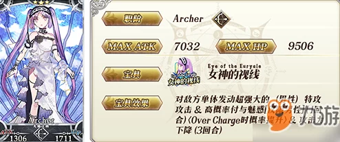 FGO虚月馆杀人事件其1全面配置攻略及主线本掉落物品详解指南