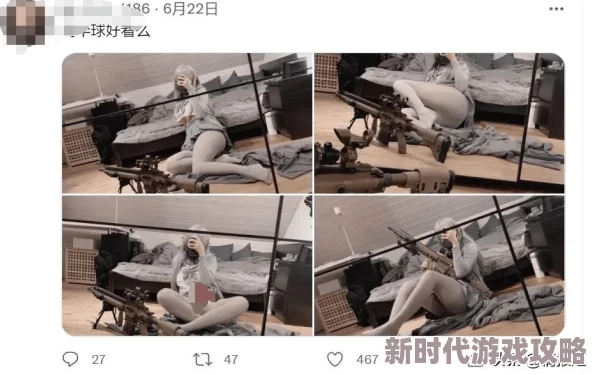 福利姬在线视频国产观看：最新动态揭示了该领域的热门趋势与用户反馈，吸引了众多观众的关注与讨论