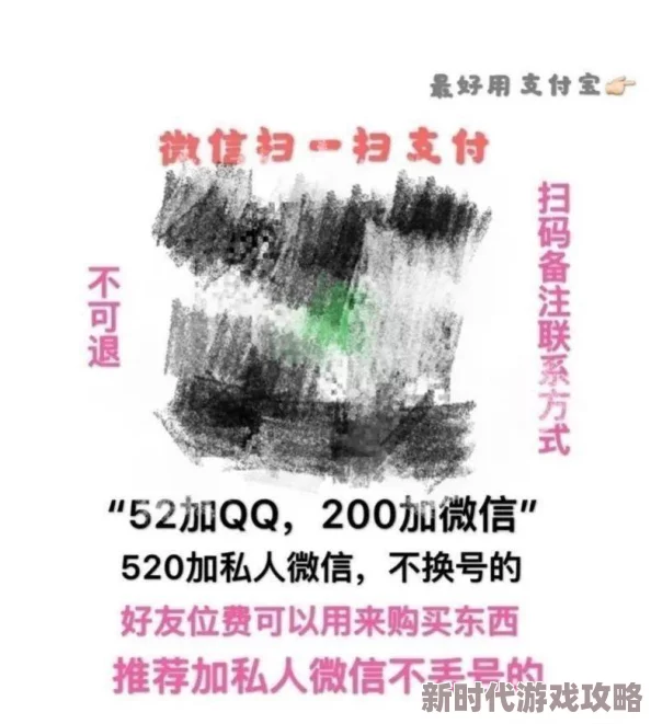 福利姬在线视频国产观看：最新动态揭示了该领域的热门趋势与用户反馈，吸引了众多观众的关注与讨论
