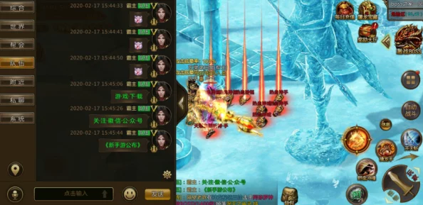 DNF手游菲利特BOSS挑战技巧：全面解析菲利特打法攻略与策略