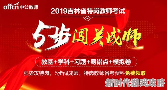 畅享四虎视频国产精品免费入口，尽情体验高清影视盛宴与精彩内容
