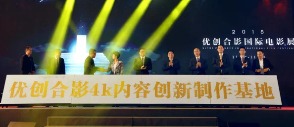 畅享四虎视频国产精品免费入口，尽情体验高清影视盛宴与精彩内容