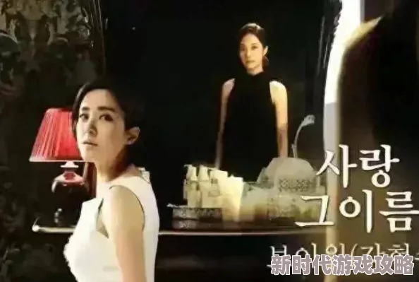韩国大尺度激情做爰视频合集：最新动态揭示了该系列作品的热度持续上升，观众反响热烈，引发广泛讨论