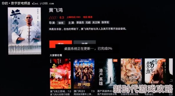 探索多样化的免费国产高清视频，尽享视觉盛宴与无限乐趣