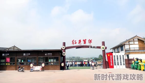 特级毛片aaaa级毛片免费：最新动态显示该平台正在扩展其内容库，提供更多高质量的影视资源供用户免费观看