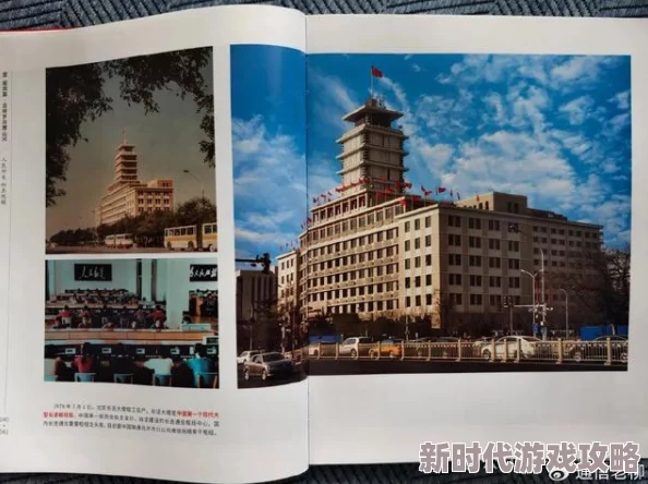 思思99精品国产自在现线：最新动态揭示了该平台在用户体验和内容更新方面的重大改进，引发广泛关注