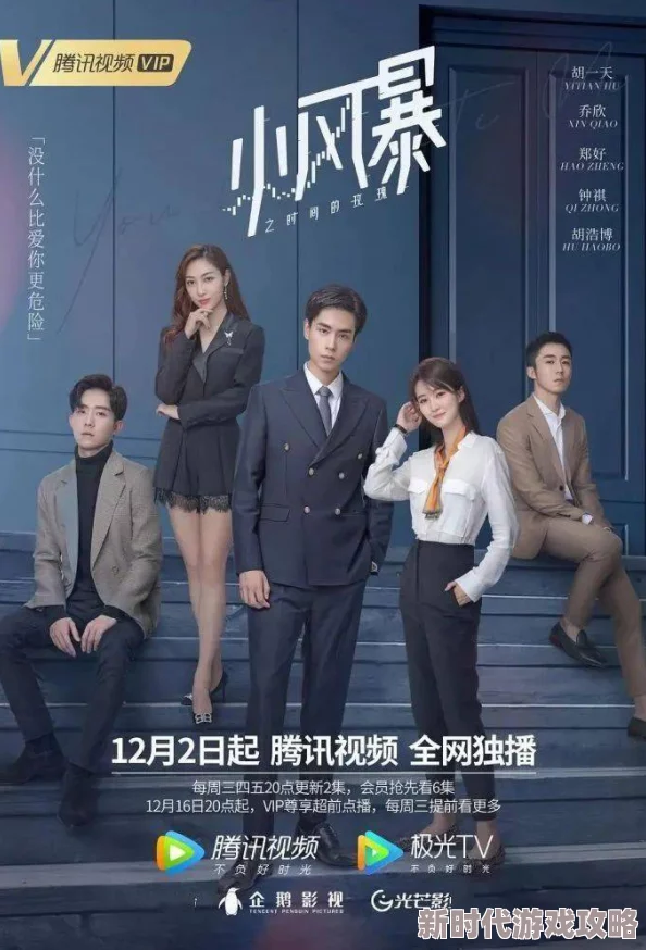 探索多样化的免费同性恋视频，尽享无限精彩与激情时刻