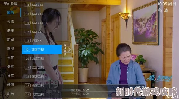探索多样化的免费同性恋视频，尽享无限精彩与激情时刻