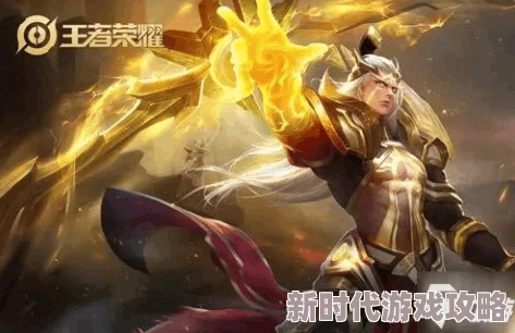 王者荣耀养猪流玩法深度解析:如何高效实施并玩转养猪策略 王者荣耀养猪流玩法深度解析:如何高效实施并玩转养猪策略