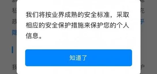 黄色片网络:新兴平台崛起,用户隐私与内容监管引发广泛关注与讨论 黄色片网络:新兴平台崛起,用户隐私与内容监管引发广泛关注与讨论