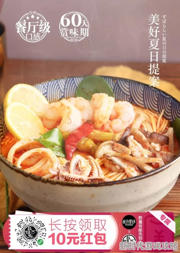 日本夏冰寒说:日本一级片免费看:最新动态与资源分享,满足你的观影需求,尽享精彩内容,无需付费轻松观看 日本夏冰寒说:日本一级片免费看:最新动态与资源分享,满足你的观影需求,尽享精彩内容,无需付费轻松观看