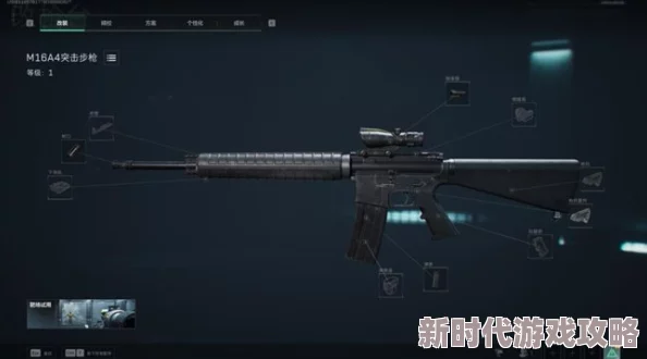 三角洲行动M4A1深度改装指南：全面解析改装步骤与技巧攻略