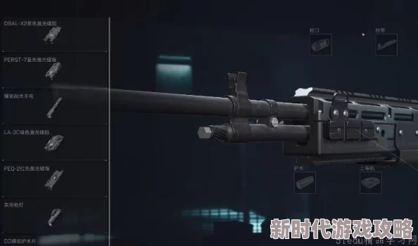 三角洲行动M4A1深度改装指南：全面解析改装步骤与技巧攻略