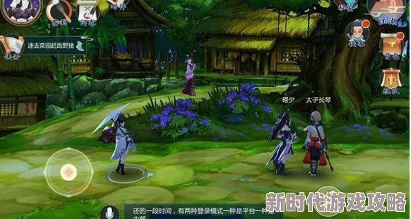 剑网3指尖江湖桂花香里绣金兰任务完成方法全面介绍及攻略