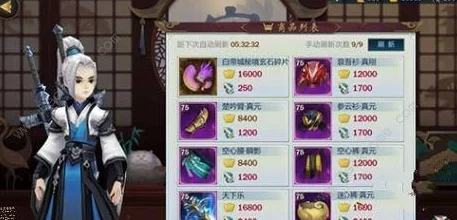 剑网3指尖江湖桂花香里绣金兰任务完成方法全面介绍及攻略