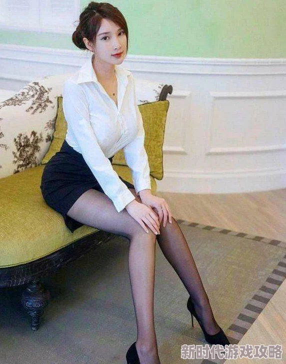 秘书上班不许穿内裤h，职场着装引发热议，网友纷纷发表看法，讨论工作环境与个人自由的界限