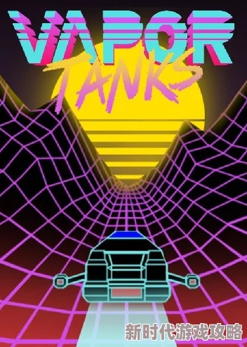 2024年好玩的最新出游戏排行榜大全，精选年度热门新游推荐