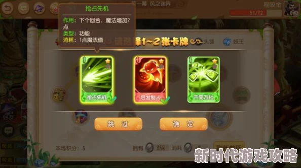 CF梦幻游园寻宝记活动参与入口及抽奖地址全面介绍指南