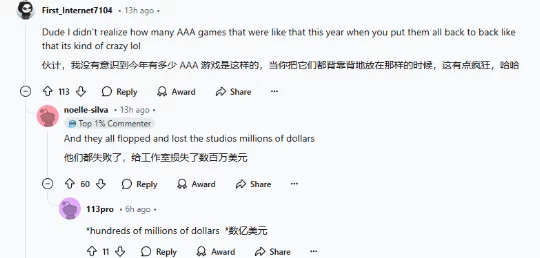 2024年经典回归！那些年我们追过的“某某小镇”系列游戏大盘点