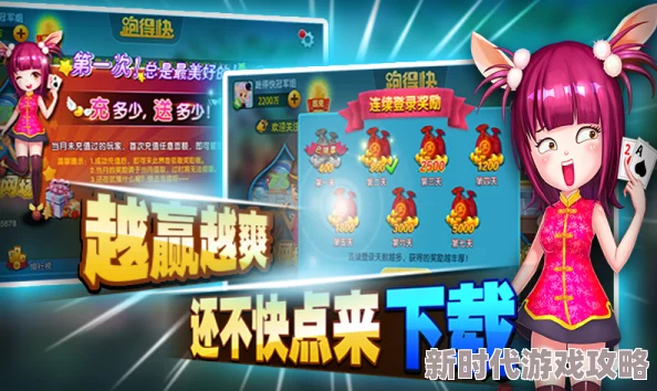 2024年耐玩的热门歌曲游戏推荐：热门的歌曲游戏下载排行榜