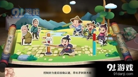 2024年推荐！有什么小游戏适合与朋友一起玩？和朋友一起玩的趣味小游戏合集