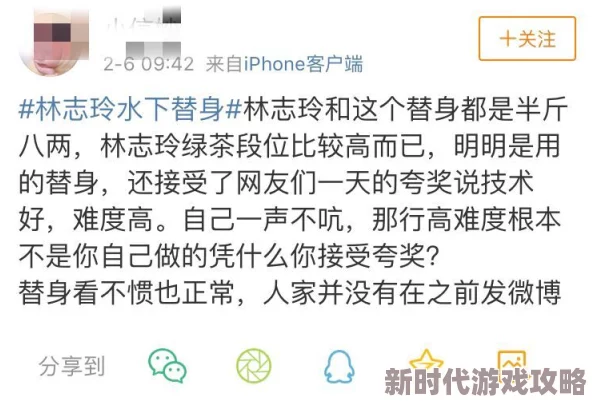 美女被艹漫画：最新动态揭示角色发展与情节变化，引发粉丝热议，期待后续更新带来的惊喜