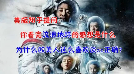 探索欧美三级做爰在线的魅力与多样性，感受文化交融带来的新体验