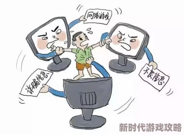 探索网络世界：如何安全地访问和浏览黄色网站的注意事项与技巧
